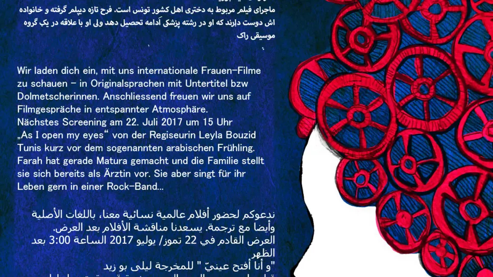 Frauenprofil mit roten Zahnrädern als Haare auf blauem Hintergrund, Text in mehreren Sprachen.
