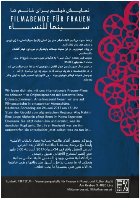 Bild Flyer Divas Diwan